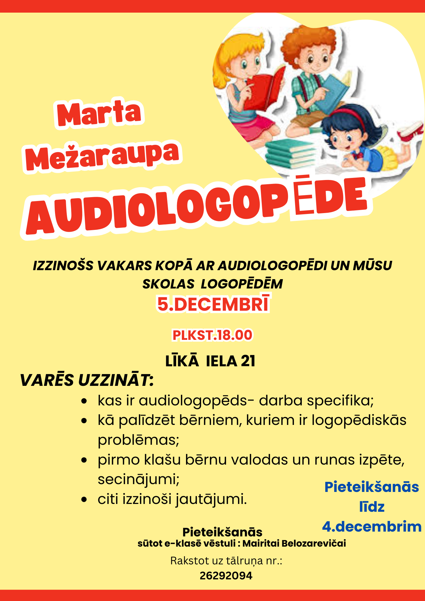 Aicinām uz tikšanos ar audiologopēdi!