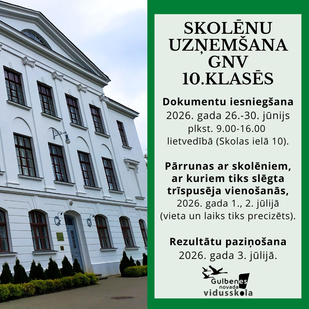 Skolēnu uzņemšana 10.klasēs