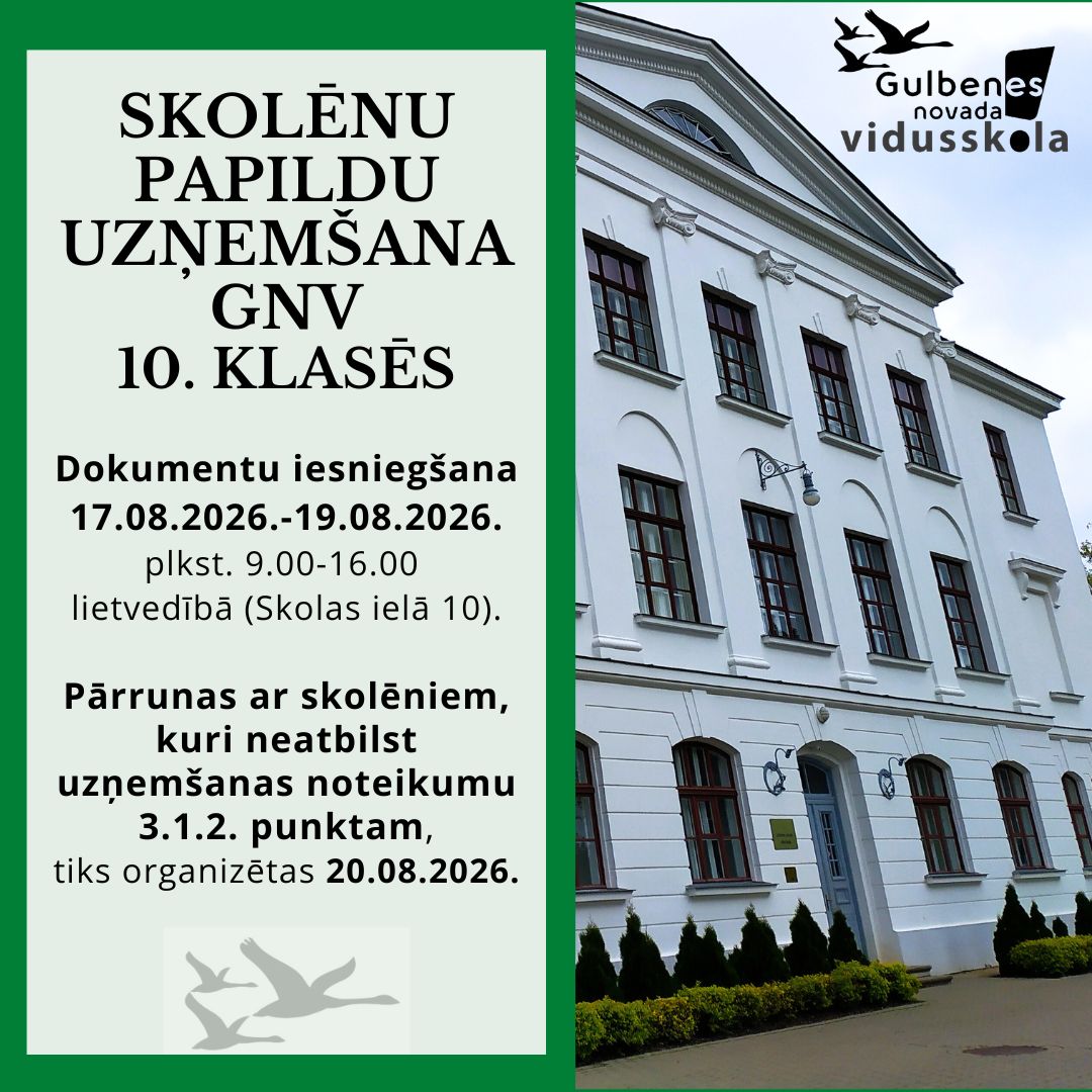 Papildu uzņemšana 10. klasēs
