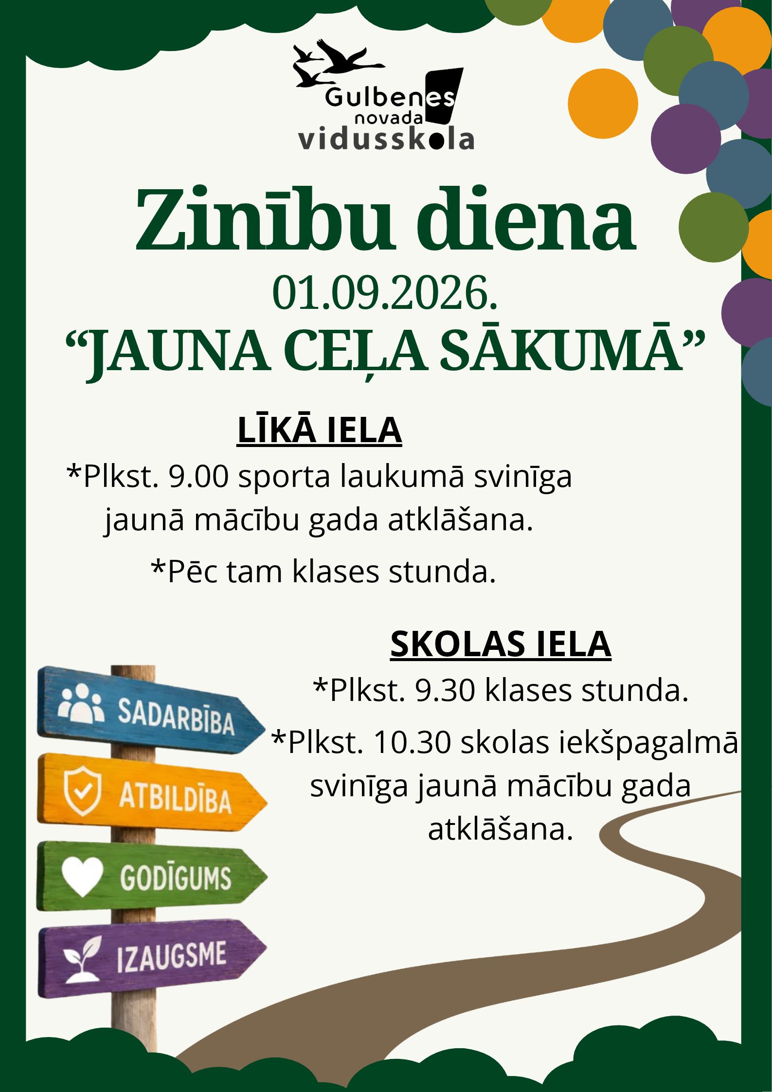 Zinību dienas pasākumi